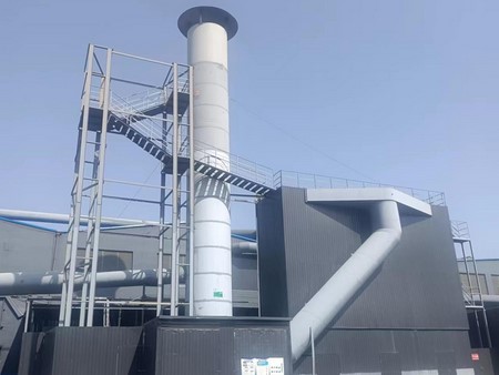 High Recycling Rate of Over 90%