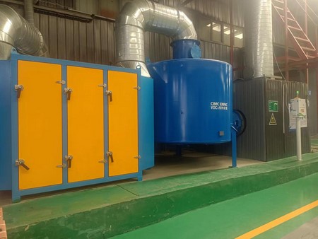 High Recycling Rate of Over 90%
